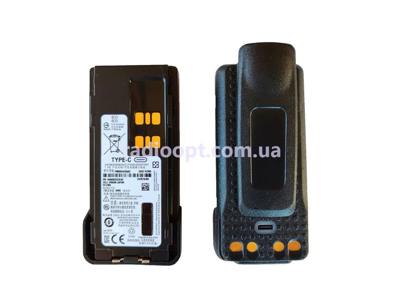 Акумулятор Type-C 3000mAh 0002-01-3000 фото